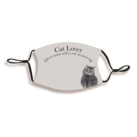 Dicksons CAT LOVER Non-surgical face mask EMASK-13 | Zoro